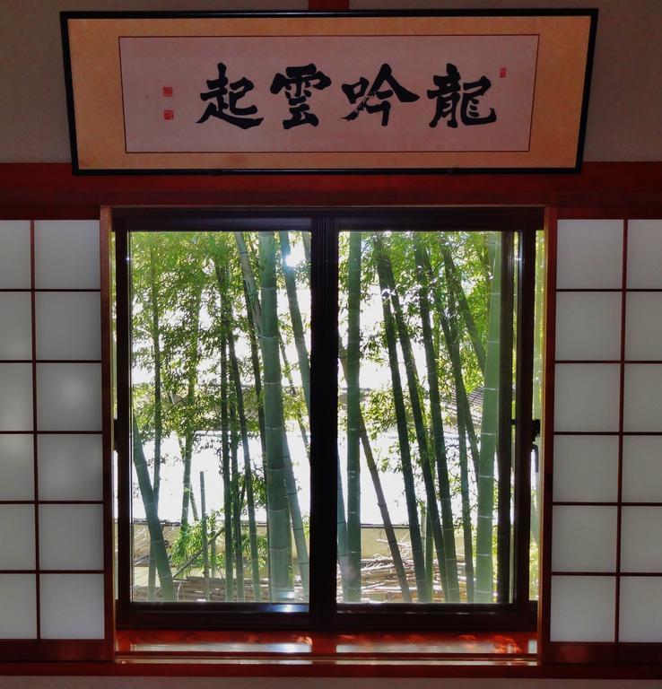 Ryokan Izuna Hotel Atami  Bagian luar foto